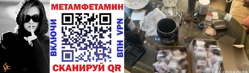 blacksprut ссылки Псков АМФ Розовый
