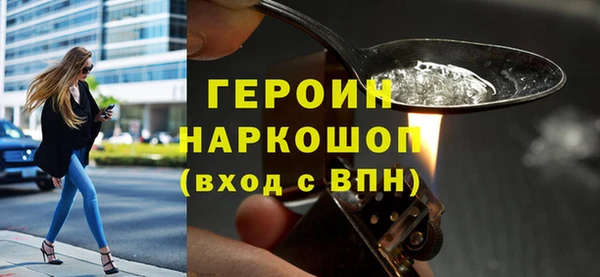 прущие крисы Мегион