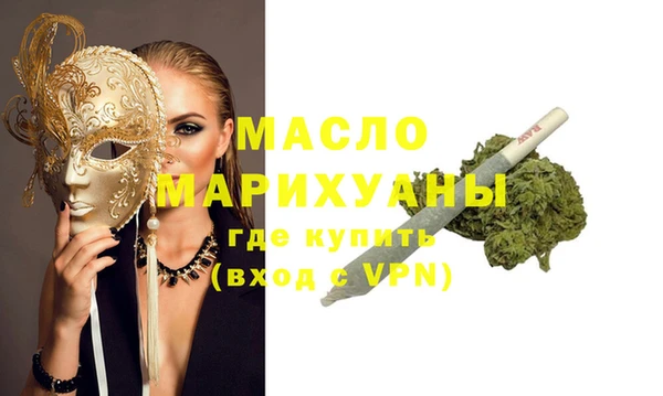 бутик Медвежьегорск