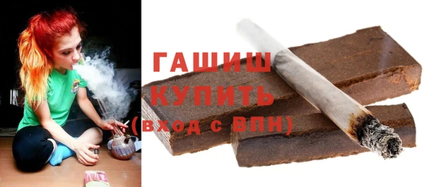 твердый Майский