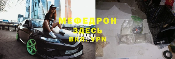 твердый Майский
