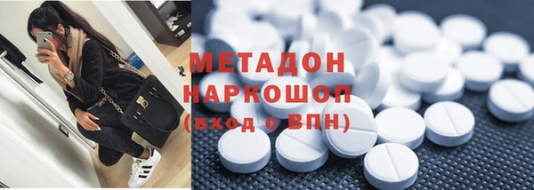 твердый Майский
