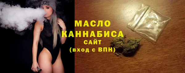 mix Магадан