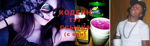 jwh Магас