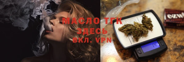 mix Магадан