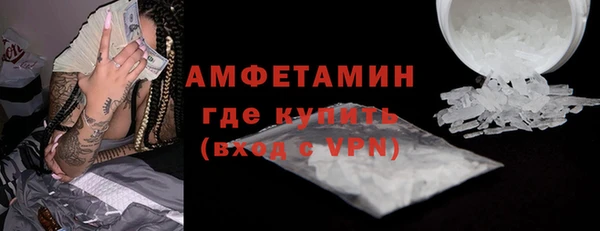 jwh Магас