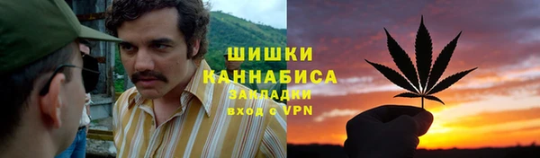 бутик Медвежьегорск