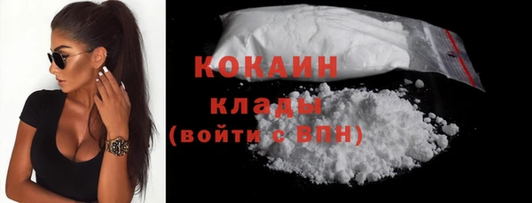бутик Медвежьегорск