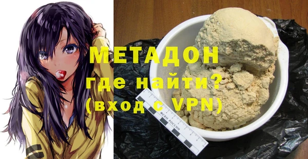 mix Магадан