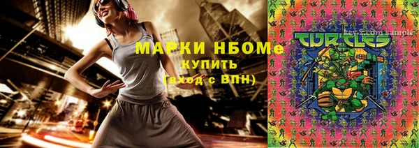бутик Медвежьегорск