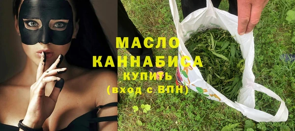 прущие крисы Мегион