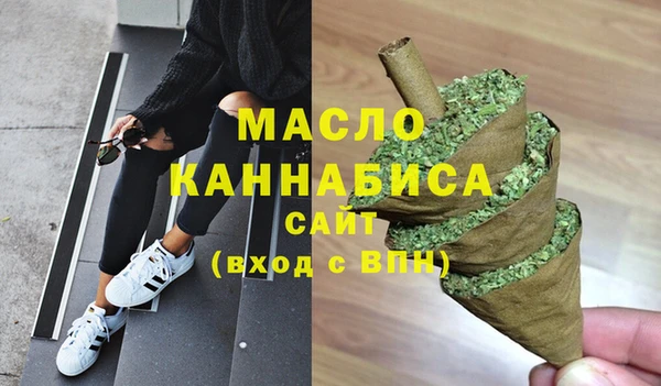 твердый Майский
