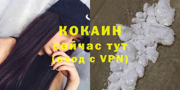 меф Артём