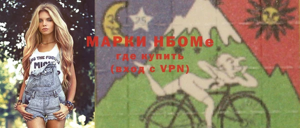 твердый Майский