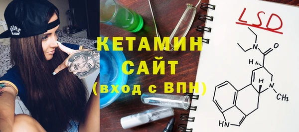 ешки Ачинск