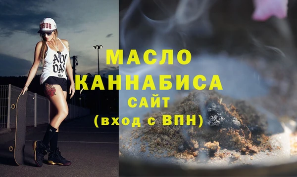 mix Магадан