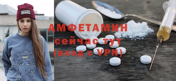 jwh Магас