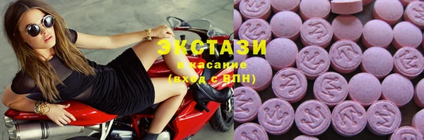 бутик Медвежьегорск