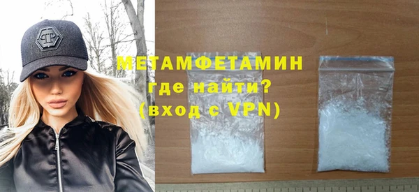 бутик Медвежьегорск