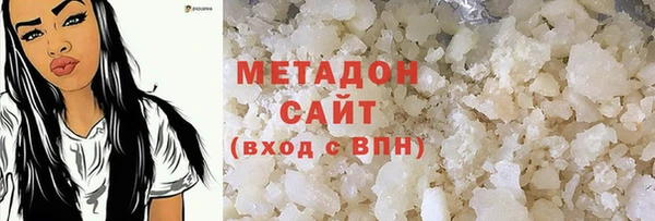 jwh Магас