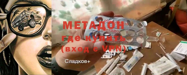 mix Магадан