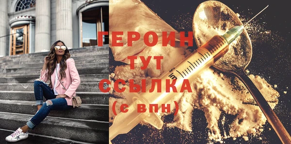 твердый Майский
