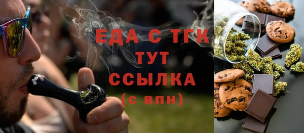 твердый Майский
