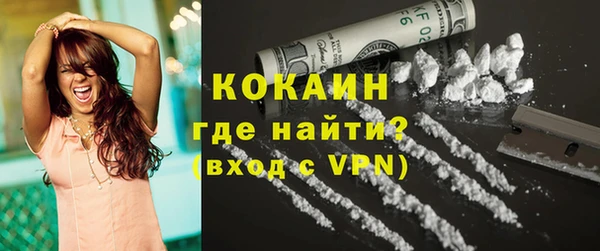 jwh Магас