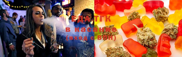 mix Магадан