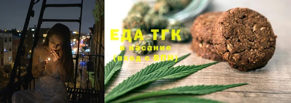 mix Магадан