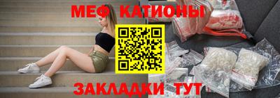дживик Донецк