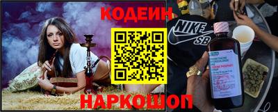 гидра Дубна