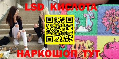 дживик Донецк