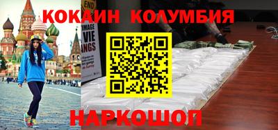 гашиш Донской