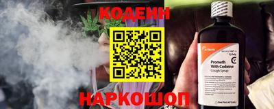 гидра Дубна