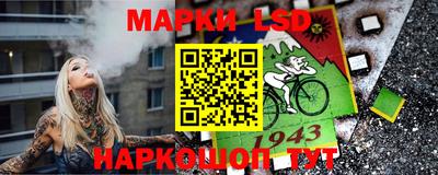 дживик Донецк