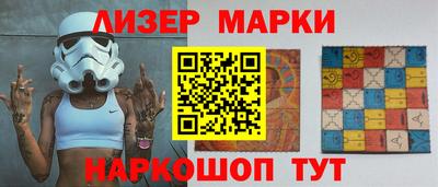 гашиш Донской