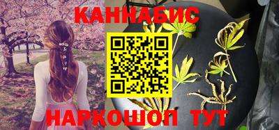 дживик Донецк