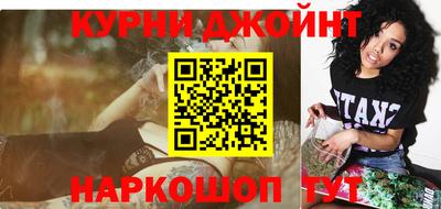 гашиш Донской