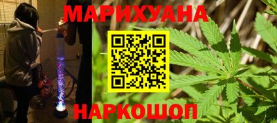 гидра Дубна