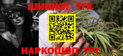 гашиш Донской