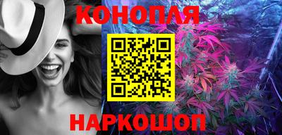 дживик Донецк