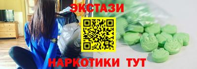 гашиш Донской