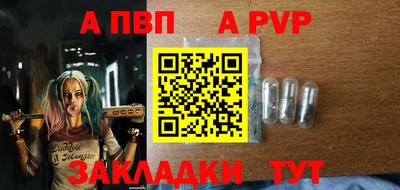 гашиш Донской