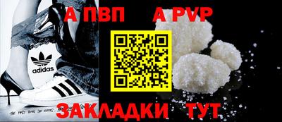 гашиш Донской
