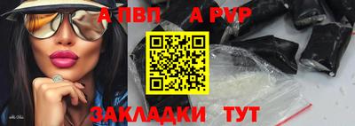 гашиш Донской
