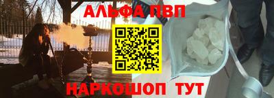 гашиш Донской