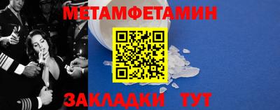 гашиш Донской