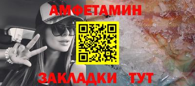 гашиш Донской