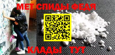 гашиш Донской